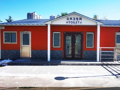 拼装式景区仙人掌视频免费版app下载
