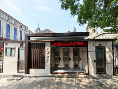 仙人掌视频免费版app下载安装案例