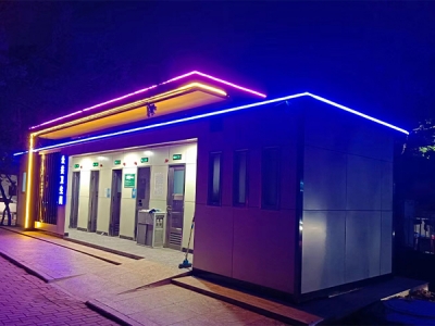 拼装式景区仙人掌视频免费版app下载