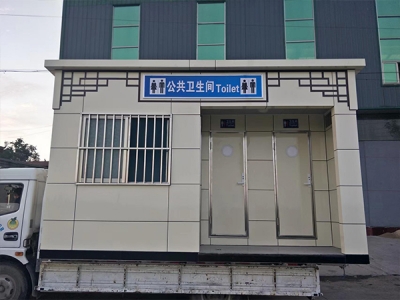 真空集便式环保仙人掌视频免费版app下载
