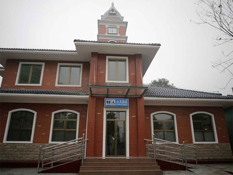 环保仙人掌app下载入口