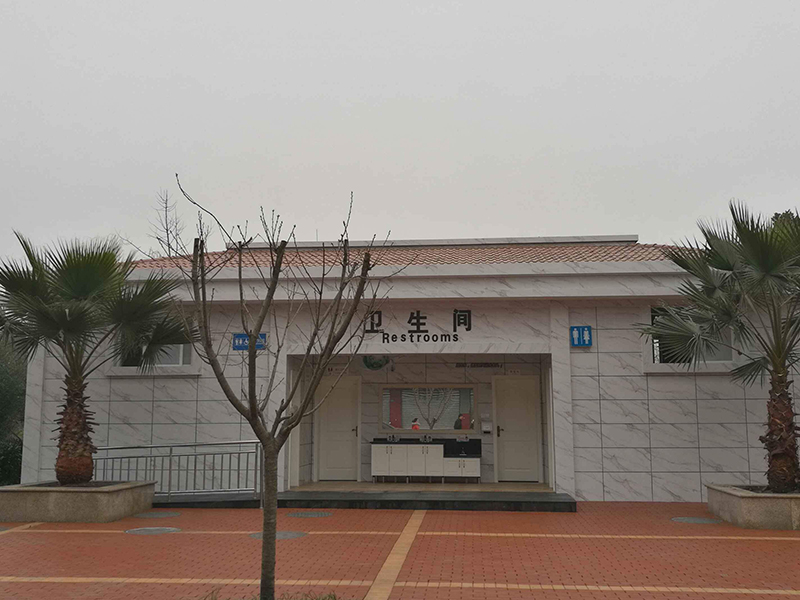 济南环保仙人掌app下载入口